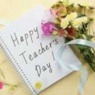 !!!! मेरे शिक्षक !!!