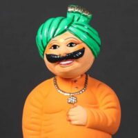 इंसानियत