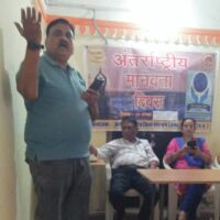 हिंदी दोहे बिषय--अंगूठा