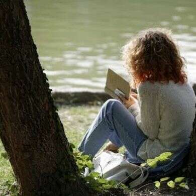 यह दुनियाँ