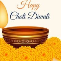 दीपावली पर बेबहर गज़ल