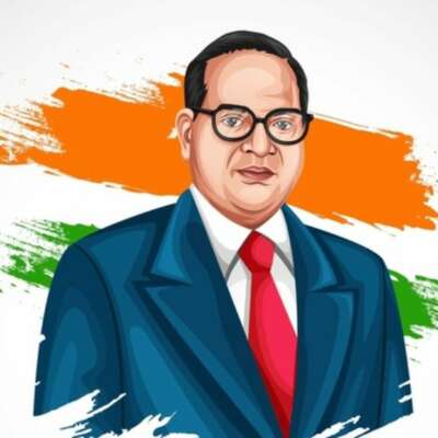 ।। अछूत ।।