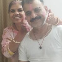 एक दो गाना संस्कृत में