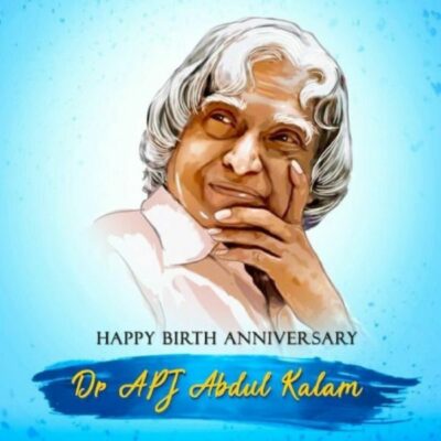 गरिमामय प्रतिफल