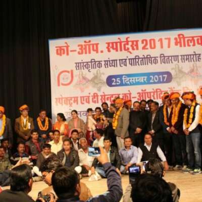 “ हमारा निराला स्पेक्ट्रम ”