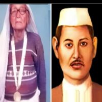 *अमर बलिदानी वीर बैकुंठ शुक्ल*