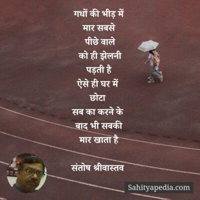 गधों की भीड़ में