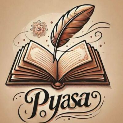 तोटक छंद -प्यासा