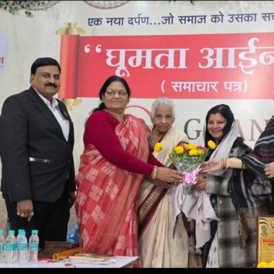 बुंदेली दोहे बिषय रमन्ना (शिकारगाह)