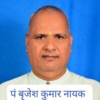 गाँव कुछ बीमार सा अब लग रहा है