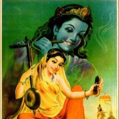 सरसी छन्द