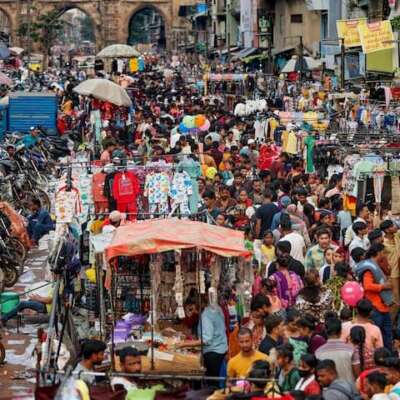 ये दुनिया बाजार है