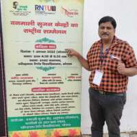 बुंदेली हाइकु- (राजीव नामदेव राना लिधौरी)