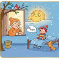 सर्दी की दस्तक