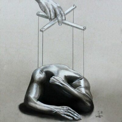 वर्तमान