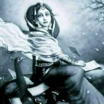 प्रेम की पुकार