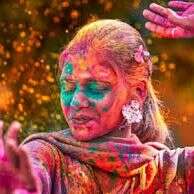 होली का त्यौहार