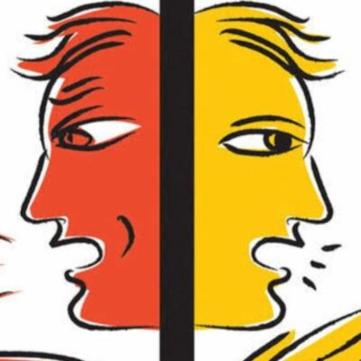 सरल नहीं है, किसी को समझना