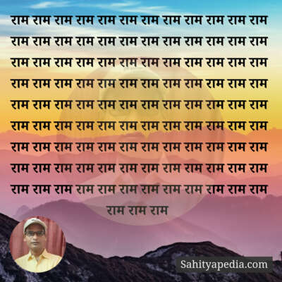 राम राम राम राम राम राम राम राम राम राम राम राम राम राम राम