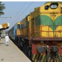 बना कुंच से कोंच,रेल-पथ विश्रामालय।।