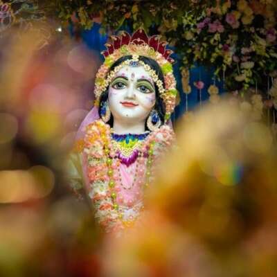 রাধা মানে ভালোবাসা