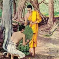 उस पथ पर ले चलो।