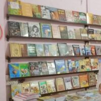 शीर्षक -विचार सिर्फ आपका है।