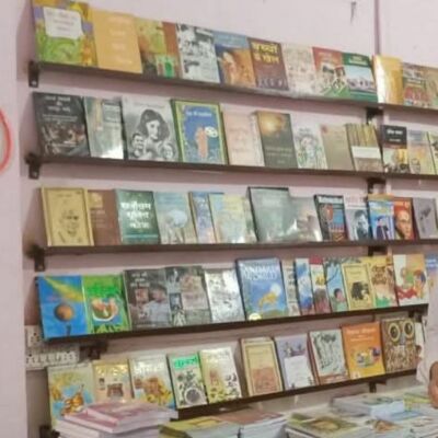 शीर्षक -विचार सिर्फ आपका है।