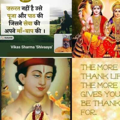 मुंह की लार – सेहत का भंडार