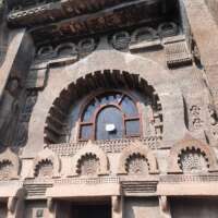 Daily Writing Challenge : घर