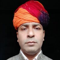 जब साथ तुम्हारे रहता हूँ