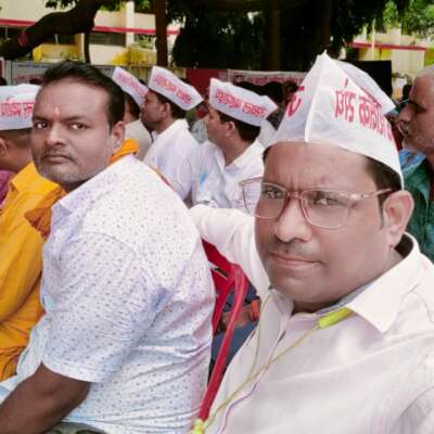 महिला दिवस