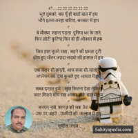 47.....22 22 22 22 22 22