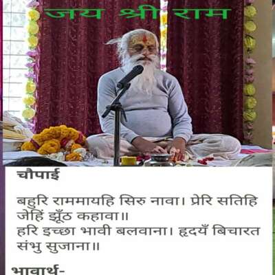 माया और ब़ंम्ह