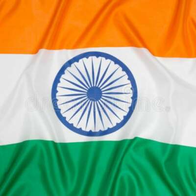 घर घर तिरंगा फहराएंगे