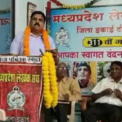 तीन बुंदेली दोहा- #किवरिया / #किवरियाँ