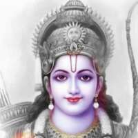 राम नाम जप ले