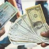 ব্যাস্ত