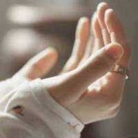 तेरा होना भी