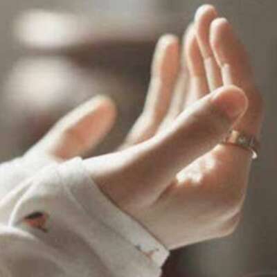 तेरा होना भी