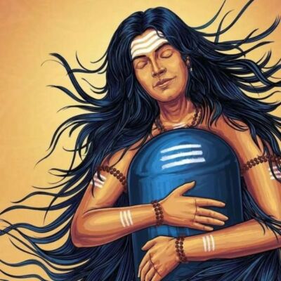 मेरे महाकाल (mere mahakal)