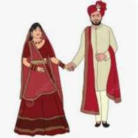 नौ फेरे नौ वचन