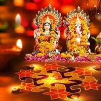 पावन पर्व दीवाली
