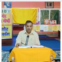 *संपूर्ण रामचरितमानस का पाठ : दैनिक रिपोर्ट*