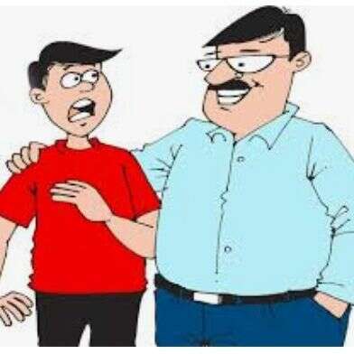 घर हो तो ऐसा