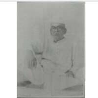 *अध्याय 2*