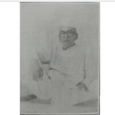 *अध्याय 2*