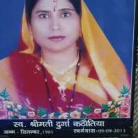 *मां तुम्हारे चरणों में जन्नत है*