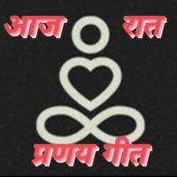 ■ एक_पैग़ाम :-