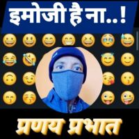 #लघुव्यंग्य :--